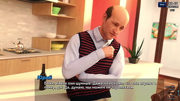 Проходження гри Фотополювання Частина 58 thumbnail