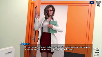 Проходження гри Фотополювання Частина 58