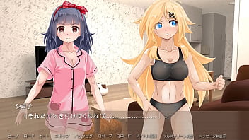 Akatsuki no lily philia hentai video game