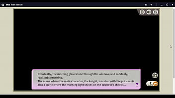 Fussen a rank cutscene