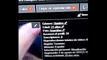 Vídeo de verificación