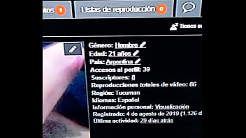 Vídeo de verificación
