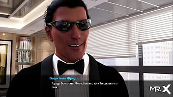 Fashionbusiness flashing her nice ass in the office e1 #84