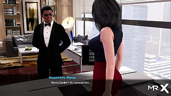 Fashionbusiness flashing her nice ass in the office e1 #84