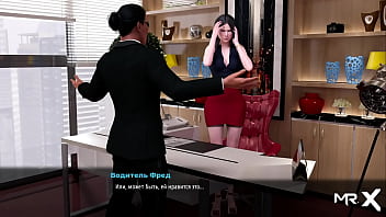 Fashionbusiness flashing her nice ass in the office e1 #84