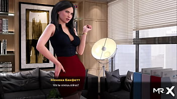 Fashionbusiness flashing her nice ass in the office e1 #84