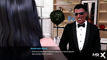 Fashionbusiness flashing her nice ass in the office e1 #84