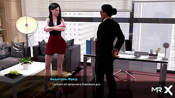 Fashionbusiness flashing her nice ass in the office e1 #84