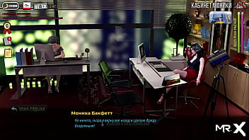 Fashionbusiness flashing her nice ass in the office e1 #84