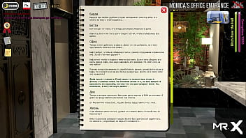 Fashionbusiness flashing her nice ass in the office e1 #84