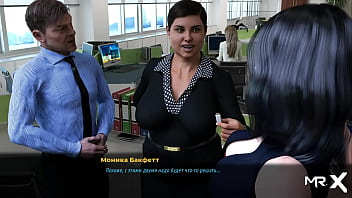 Fashionbusiness flashing her nice ass in the office e1 #84