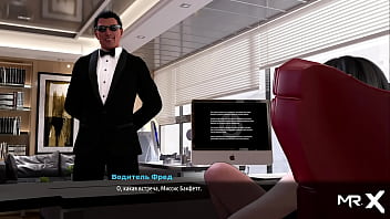 Fashionbusiness flashing her nice ass in the office e1 #84