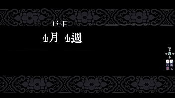 Big sister × young boy training choetsu yugi japanese version hentai game gallery 3