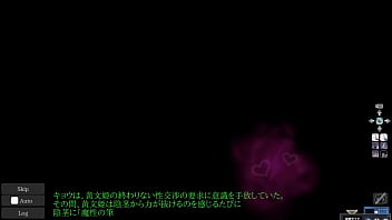 Big sister × young boy training choetsu yugi japanese version hentai game gallery 3