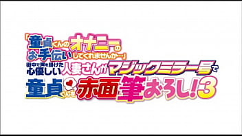 Full version 3rtmgp9　　　japanese absolutely sexy girl sex adult douga