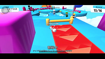 Jugando vente a mirar mi video