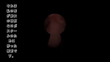 Mommy gets fame by her yoga teaching class