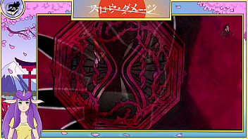 Yaoi slow damage episode six