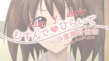 The anniversary vol 2