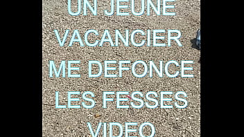 Teaserje rencontre un beau jeune vacancier