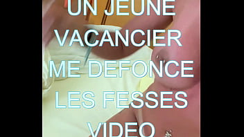 Teaserje rencontre un beau jeune vacancier