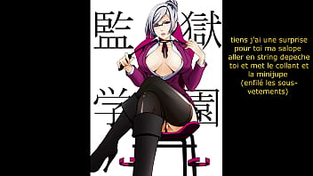 Maitresse meiko vous domine joi cei avec musique