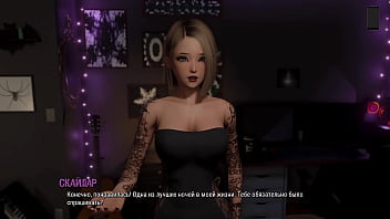 Проходження гри Брижі Частина 25