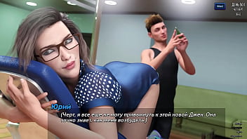 Проходження гри Фотополювання Частина 75