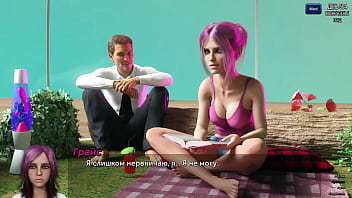 Проходження гри Фотополювання Частина 75