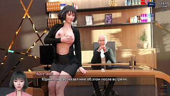 Проходження гри Фотополювання Частина 75