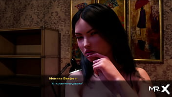 Fashionbusiness you're not wearing panties e1 #29