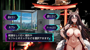 Pako pako train play　1 2