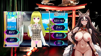 Pako pako train play　1 2