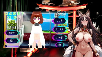 Pako pako train play　1 2