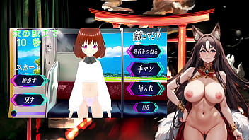 Pako pako train play　1 2