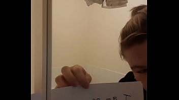 Verification video