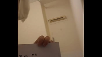 Verification video