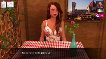 Прохождение игры Мелоди Часть 8