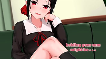 Kaguya pusih you after school femdom joi trailer