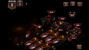 寝取り 中出し 妊娠 孕ませ 出産 下僕 閉じ込め 複数プレイ 乱交 異種えっち