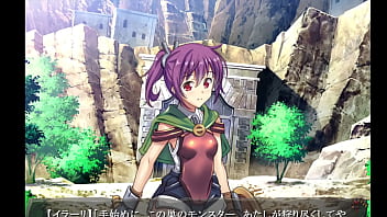 寝取り 中出し 妊娠 孕ませ 出産 下僕 閉じ込め 複数プレイ 乱交 異種えっち