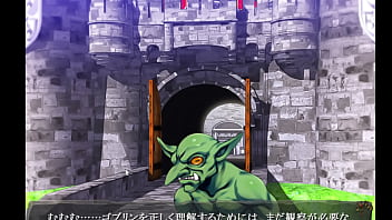 寝取り 中出し 妊娠 孕ませ 出産 下僕 閉じ込め 複数プレイ 乱交 異種えっち