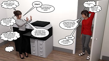 Office party scene ii fuzzy memories Office party scene ii fuzzy memories