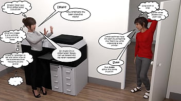 Office party scene ii fuzzy memories