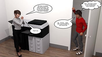 Office party scene ii fuzzy memories