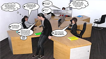 Office party scene ii fuzzy memories