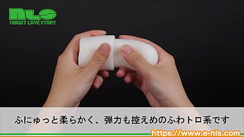 敏感ペニスのトレーニングに。ほかにはない、超低刺激性オナホール！