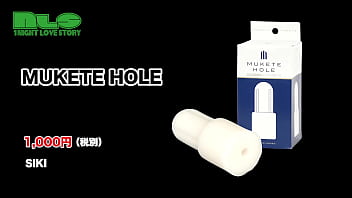 敏感ペニスのトレーニングに。ほかにはない、超低刺激性オナホール！