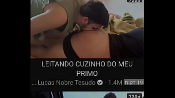 סרטון אימות