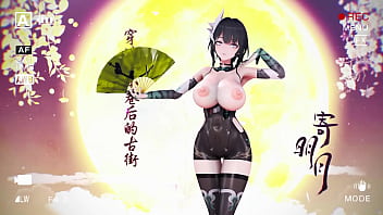 Aether gazer ying zhao hentai undress dance big boobs bouncing mmd 3d yellow hand fan clip
